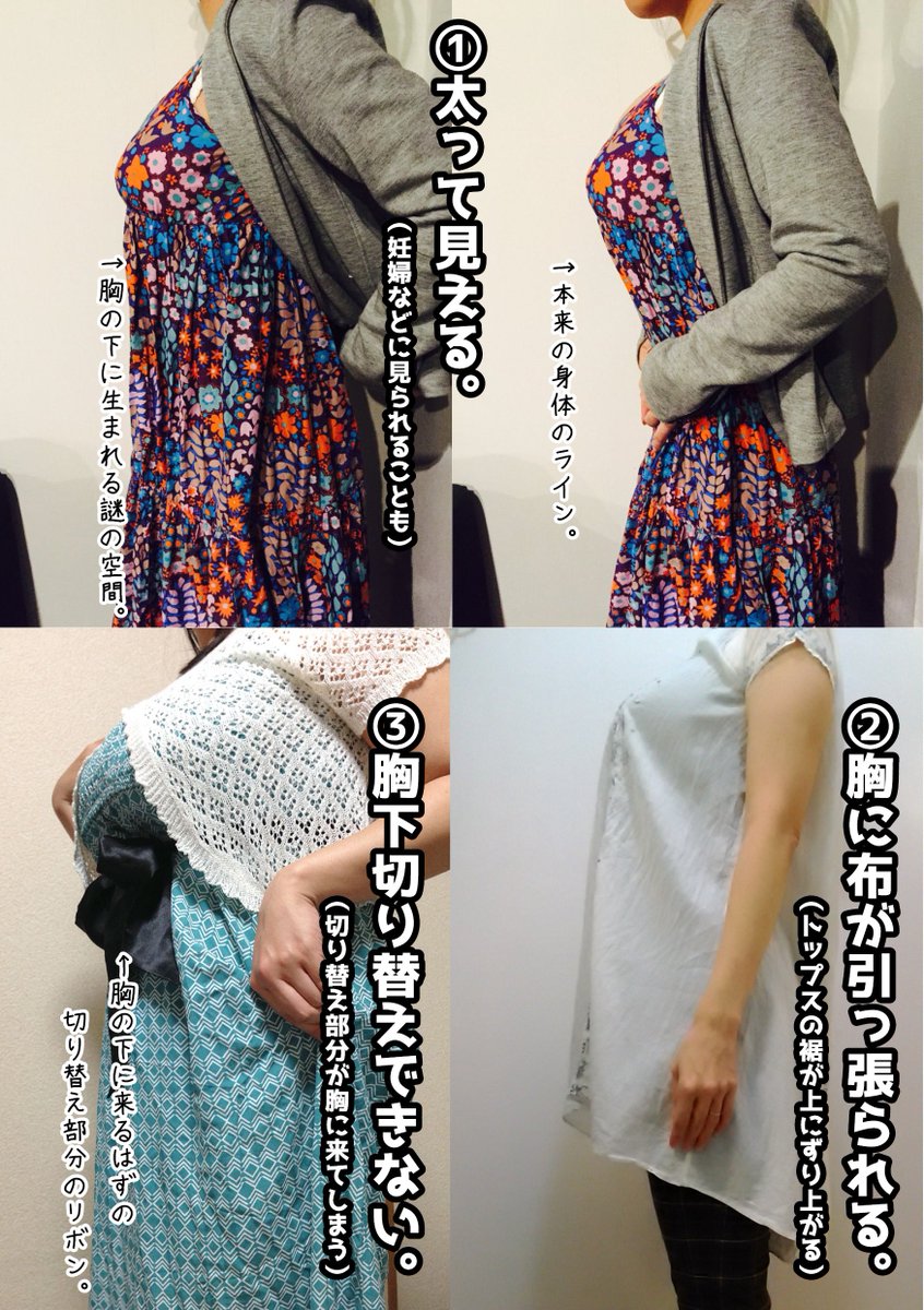 ペドリッチ 次は5月インテ On Twitter Ff外から失礼します まず