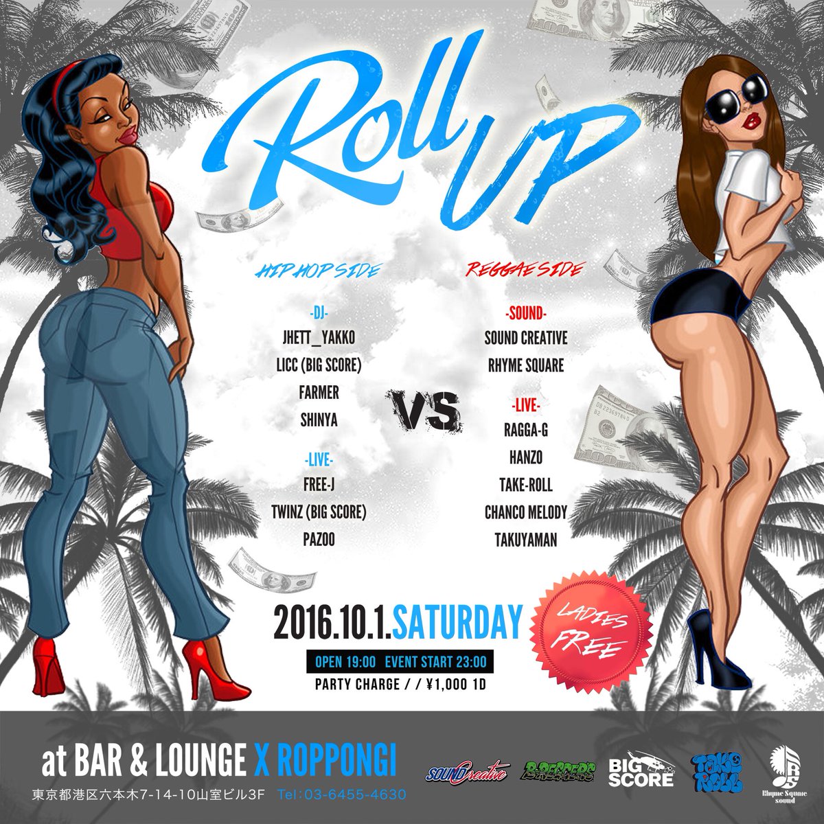 Mizzarock's tweet photo. 🍁気付いたらもうすぐ10月🍁
10.1 sat
#Roll_Up
at Bar&Lounge X Roppongi
#soundcreative
#ソンクリ https://t.co/oBQKYbN2dE