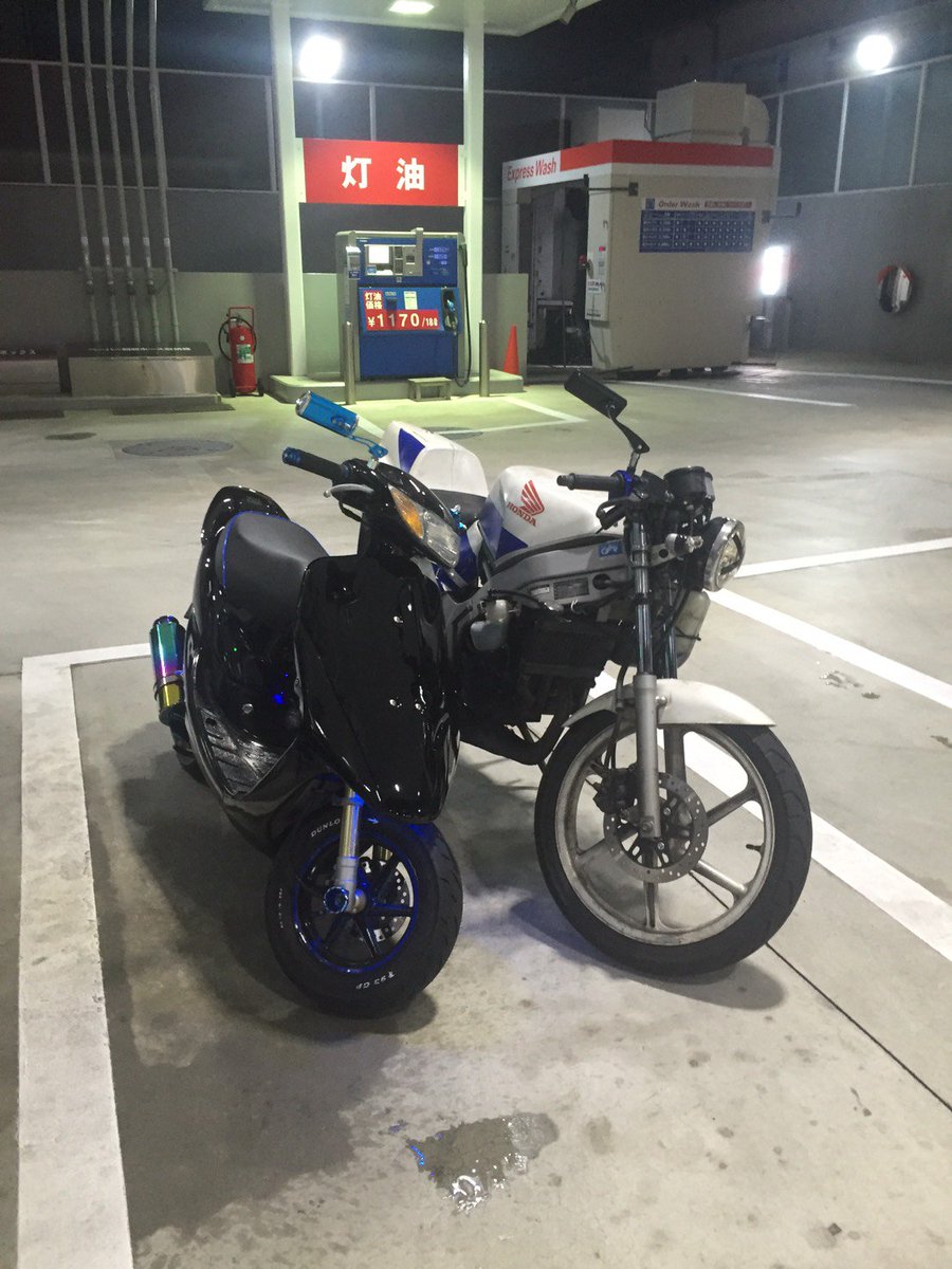 litlecub_sky's tweet photo. 兵庫県からns-1売ります
状態実働
今は高回転かぶってます、60kmまでは確認済みです
ヘッドライトとウインカーとテールランプつかないですテールはブレーキのみつきます
値段は応相談ですできれば近隣の方のみでお願いしますほかDMにて https://t.co/gRSWx0YVCg
