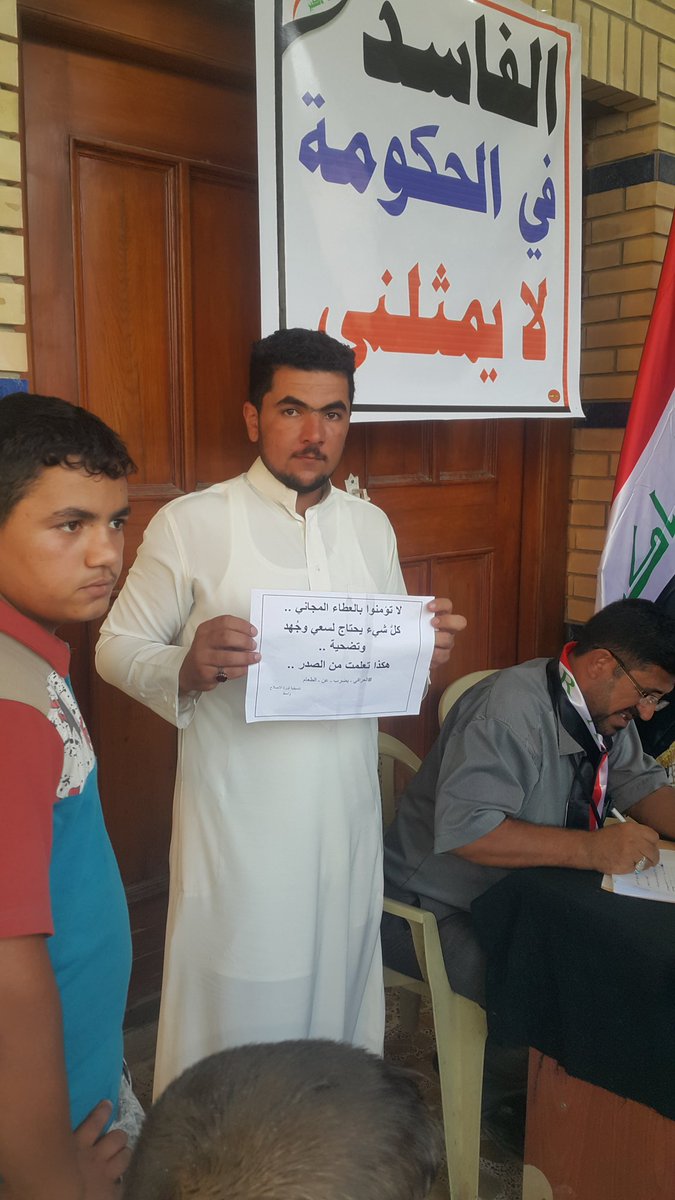 96Lhnyn's tweet photo. #رب_انصرني_علي_القوم_المفسدين https://t.co/YfEcE0bNUm