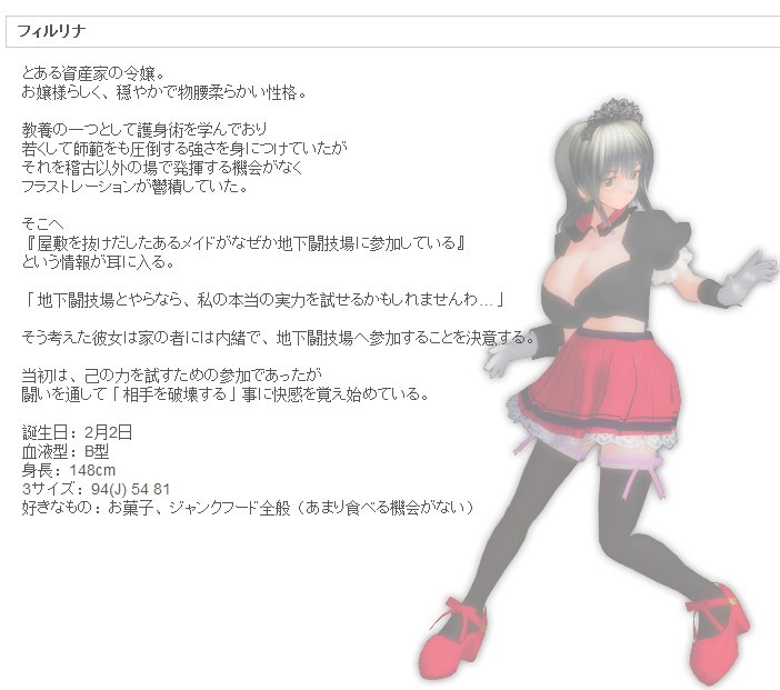 Boko877 一度動画を作ってるので優先順位は低くなりますが 気が乗ったら今回のヒザ蹴りみたいに短い動画で考えてみます Boko877 一度動画を作ってるので優先順位は低くなりますが 気が乗ったら今回のヒザ蹴りみたいに短い動画で考えてみます