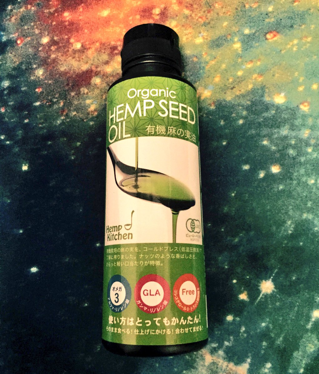 Milai_Asatsuki's tweet photo. 有機麻の実油。ヘルシーやし美味しくてオーバードーズ気味♡なんだか気持ちまで優しくなれる感じ。
#憲法フェス #三宅商店 #HempKitchen #Organic革命 https://t.co/lJJCB0lQxw