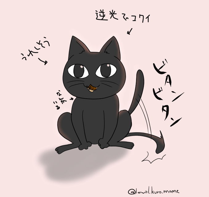 セミの死骸版深夜の真剣お絵描き一本勝負のtwitterイラスト検索結果 古い順