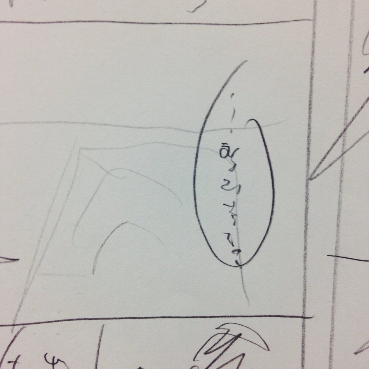 【悲報】わたしのネームの字、読めない 
