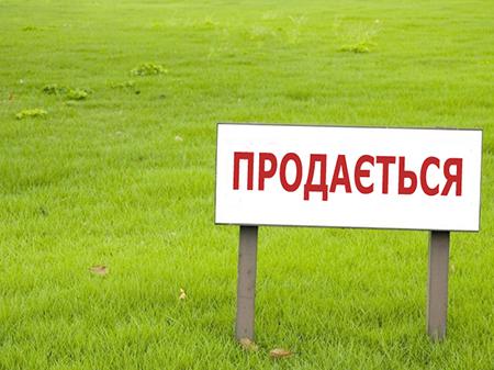 Діло Правди tweet media