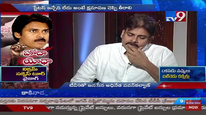 Kalyanyourstar's tweet photo. #PSPKinterview https://t.co/3frknNPxky
