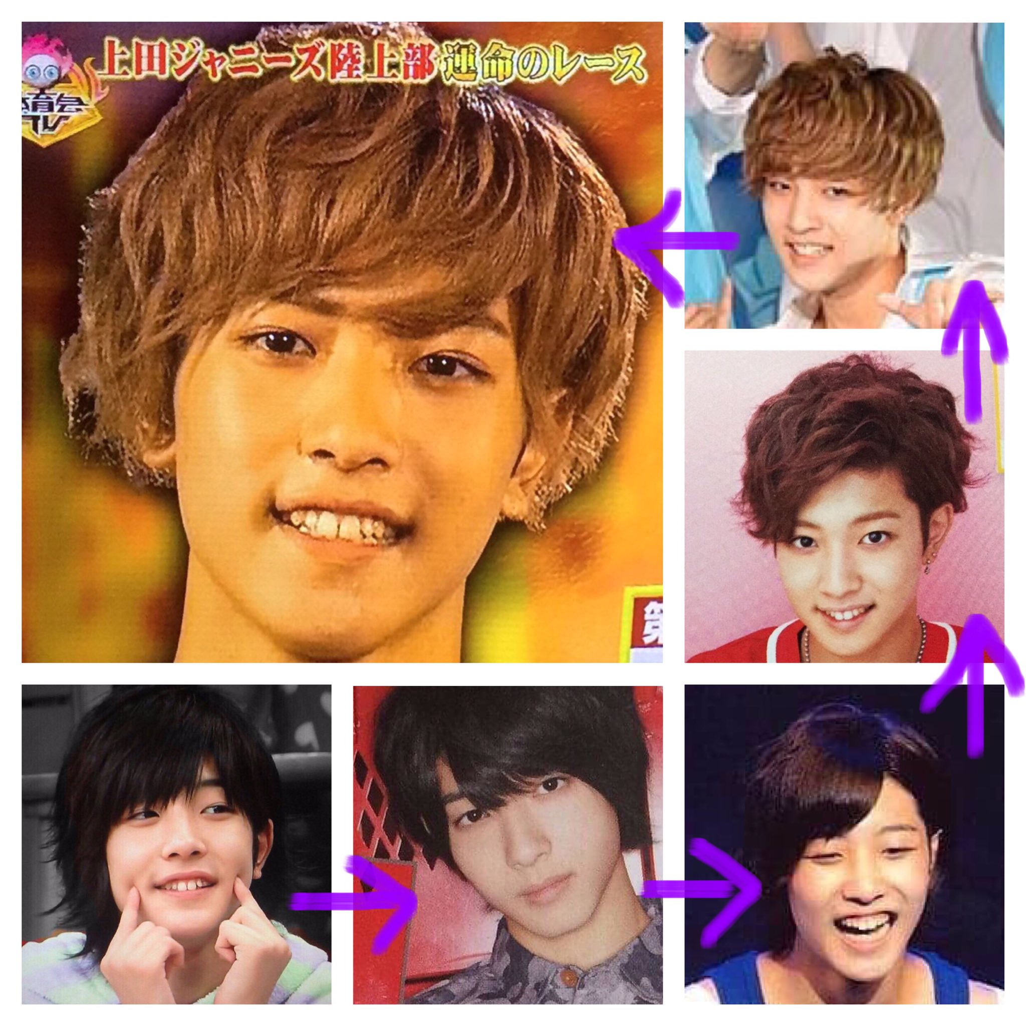 みみみ 中村嶺亜の進化 こりゃ整形疑惑もでるわ 超悲しいけど てか絶対ないと思うけど 個人的には3番目の時代のれあがタイプかな 中村嶺亜 ジャニーズjr 炎の体育会tv