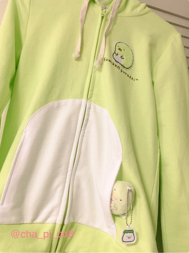 ちゃぴ すみコロ ハム Auf Twitter 最近のすみっコグッズ プライズとか しまむらでぺんぎん パーカー を見つけて衝動的に購入してしまいました もう少し寒くなったら家で着ます笑 きょうりゅうになりきりマスコットはたぴちゃんがとっても可愛くてお気に入り すみ ちゃぴ すみコロ ハム Auf Twitter 最近のすみっコグッズ プライズとか しまむらでぺんぎん パーカー を見つけて衝動的に購入してしまいました もう少し寒くなったら家で着ます笑 きょうりゅうになりきりマスコットはたぴちゃんがとっても可愛くてお気に入り すみ