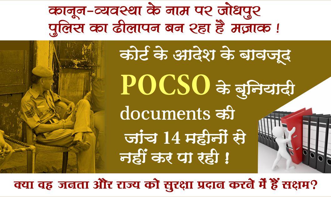 Kiskindhanaresh's tweet photo. @abpnewstv
खूनी गुनहगारों को बेल निर्दोष संतों को जेल ! क्यों #BailRejectedForInnocent ?
https://t.co/m3gPSLm38A