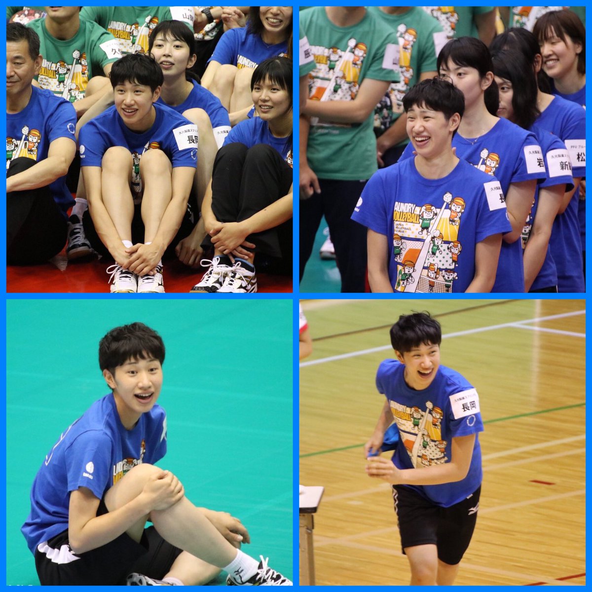 さき 長岡望悠 N Miyu11 Twitter