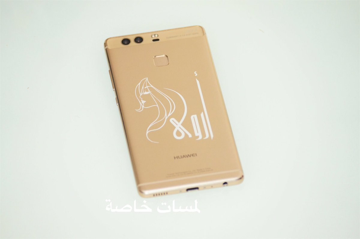 لمسات خاصة 👌🏼.... النحت على الجوال