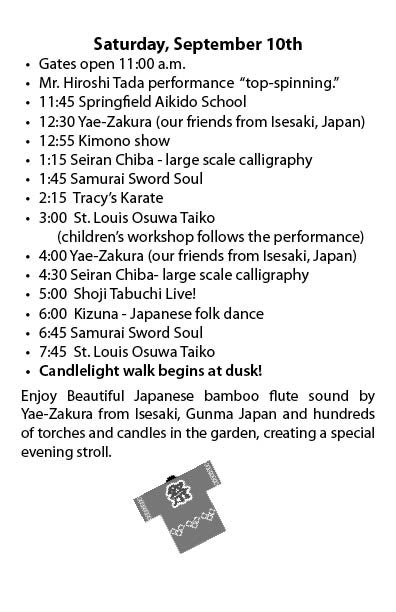 SGFsistercities's tweet photo. Japanese Fall Festival starts now! Here's list of performances today- crafts, hands-on, games, tea cafe are all day: https://t.co/A0U7SR7zME
