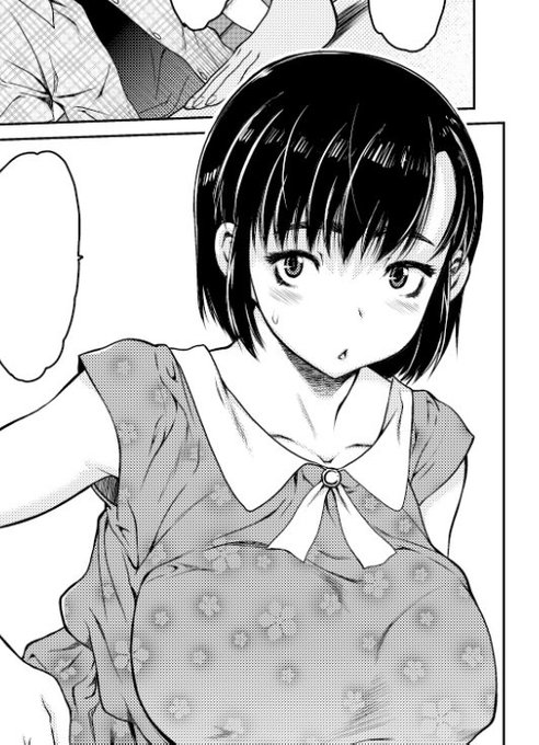 ちょっと当初のイメージとは違っちゃったけど。まぁこれはこれで(涎 