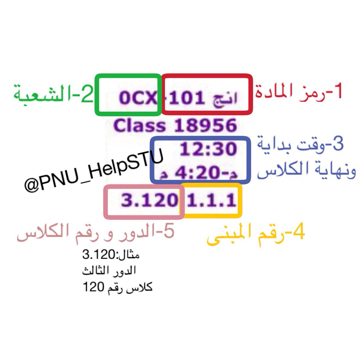 Pnu_HelpSTU's tweet photo. كيف تفهمين رموز جدولك ؟ ✨
#pnu #جامعة_الأميرة_نورة 
RT @Admission_pnu https://t.co/LCEFqbgnI5