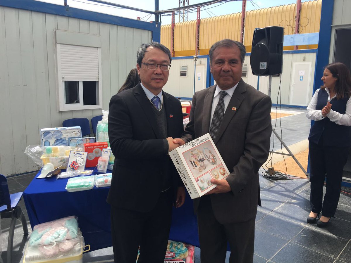cesaratacama's tweet photo. @GChanaral agradece al representante diplomático de Taiwán en Chile por importante donación humanitaria a #Chañaral https://t.co/ydCdVpiEDR