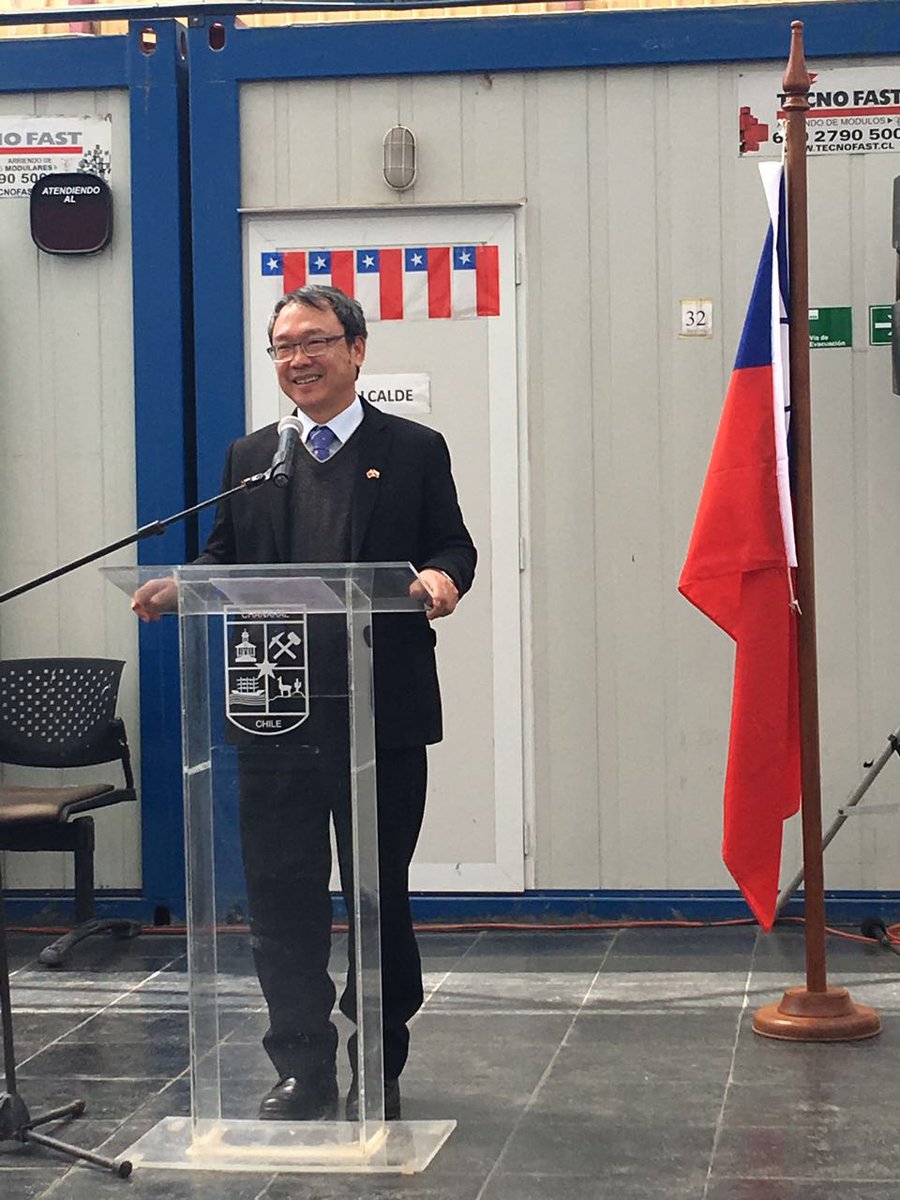 cesaratacama's tweet photo. @GChanaral agradece al representante diplomático de Taiwán en Chile por importante donación humanitaria a #Chañaral https://t.co/ydCdVpiEDR