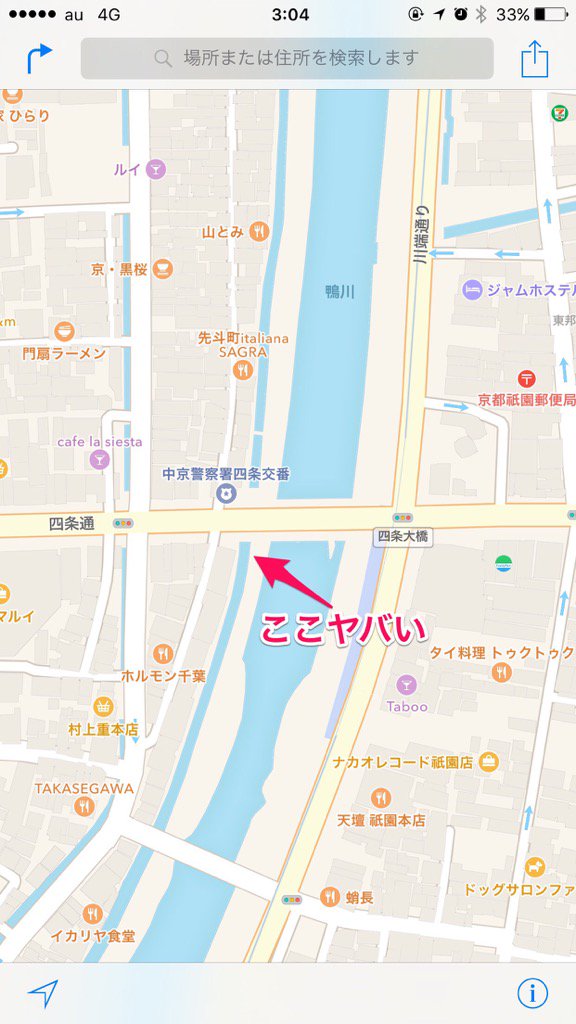 yancya's tweet photo. 便利情報です https://t.co/KQh4mixJVR