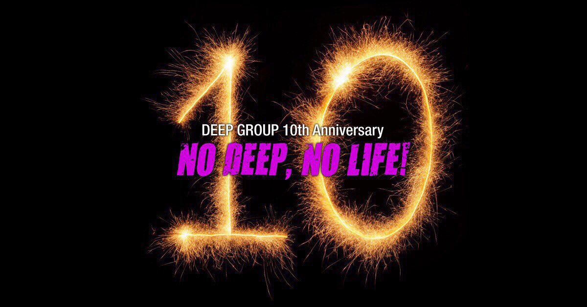 Aiba0119J's tweet photo. 10月26日
DEEP GROUP10th anniversary in ピカデリー
20時Open
10周年にちなんで10のサプライズを

#DEEPGROUP
#10周年
#DeepSeeD https://t.co/sgEQq66Uyw