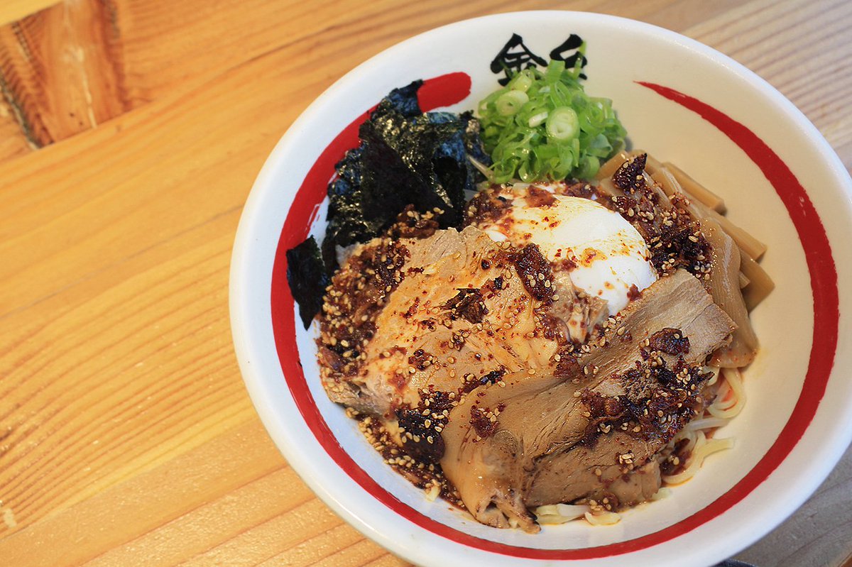 Download Kinton Ramen On Twitter Have You Tried Our Poached Egg Come By Kinton Ramen On Queen For Our Shio Ontama Ramen Only 20 Bowls A Day Https T Co Mofmfcyiwu Desktop Wallpaper Free Get Wallpaper Kinton Ramen On Twitter Have You Tried Our Poached Egg Come By Kinton Ramen On Queen For Our Shio Ontama Ramen Only 20 Bowls A Day Https T Co Mofmfcyiwu Desktop Wallpaper