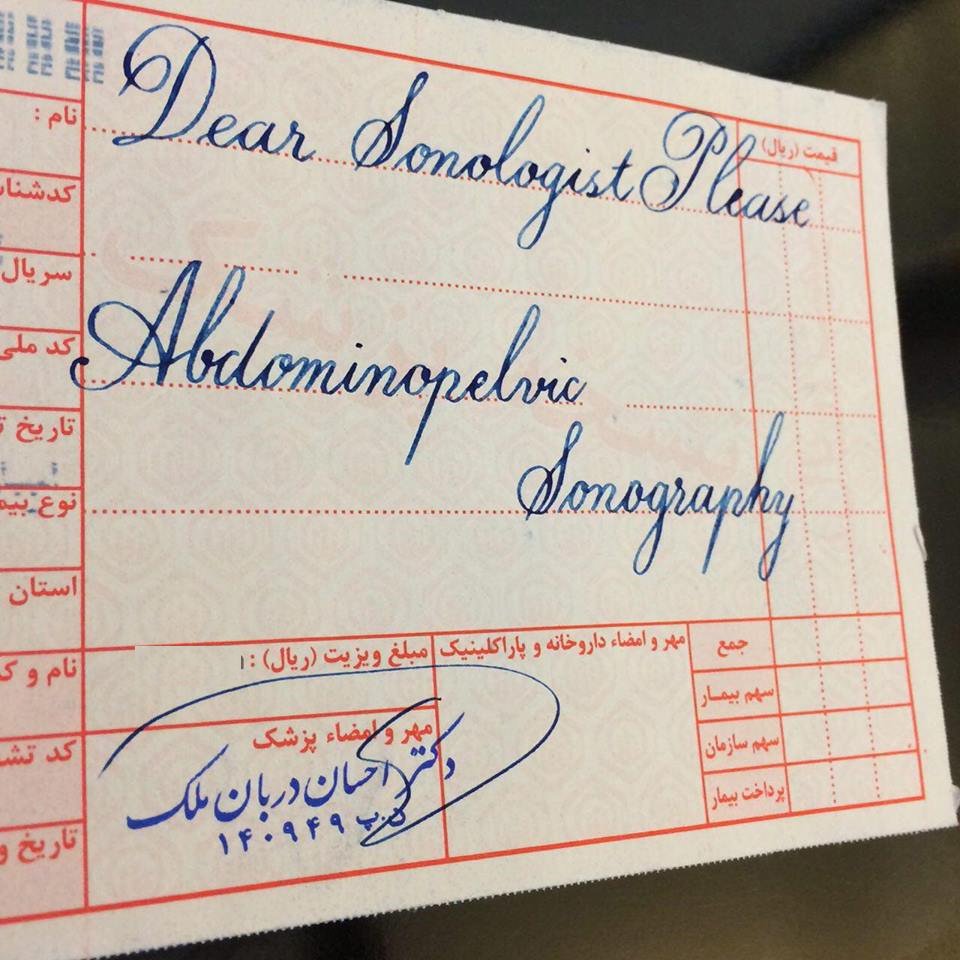 ClipAXs's tweet photo. یه تنه آبروی همه #پزشکها رو خرید https://t.co/lyGfeATQp3