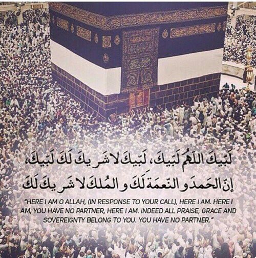 Wt9Am's tweet photo. الله أكبر جل ذاك الأكبر ، الله أكبر والوجود يكبر ، بُحت بها الأصواتُ ترفع ذكره ، الله أعظم في علاهُ وأكبر.. https://t.co/OzP1a2Dhj8