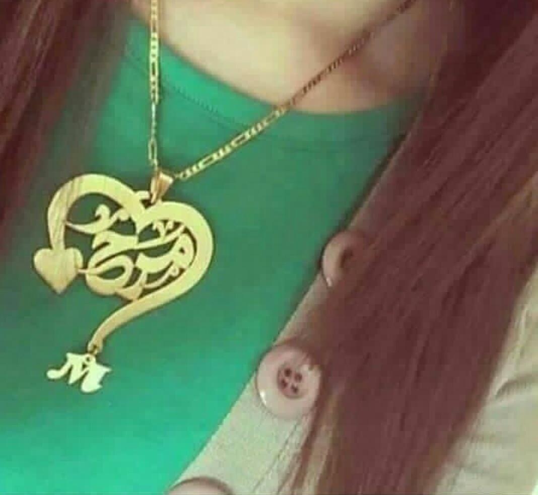 mtlyata171's tweet photo. مطليات الاناقه تفصيل #أسماء #مطليه # بالذهب #والفضه #لي الطلاب #او الاستفسار # عبر الوتس اب 00966553430058 https://t.co/J26oyuN2UG