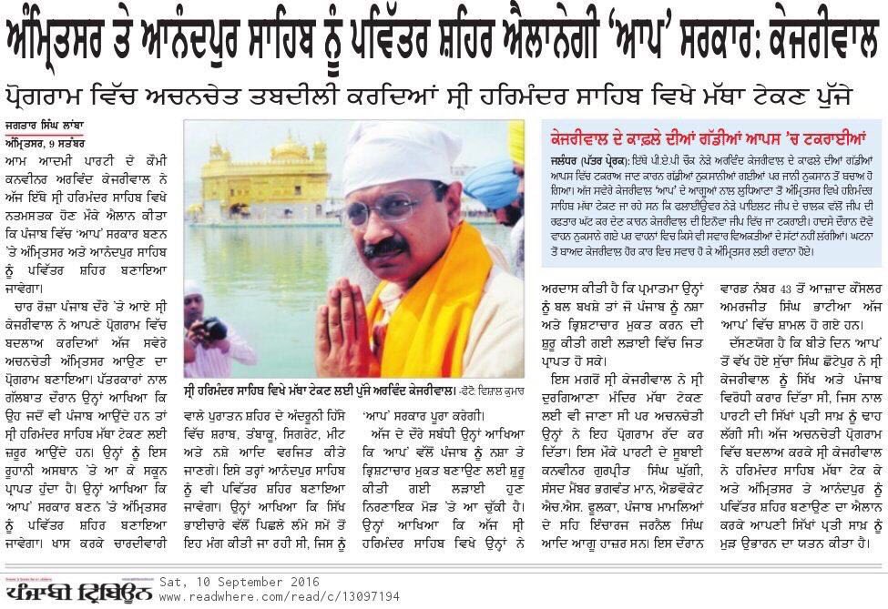 DaljitSinghGre2 tweet picture