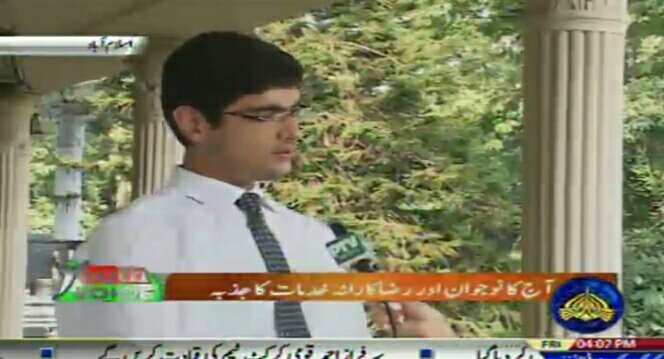 zebiniazi's tweet photo. @PTVNewsOfficial https://t.co/fpUwsHz9bb
