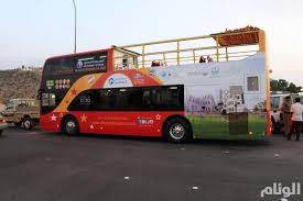 مع نجوم الكوميديا مع الباص السياحيمن مجموعه الحكير للترفيهه