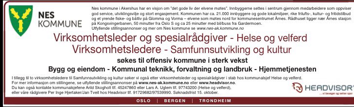 Neskommune's tweet photo. Har du lyst til å jobbe i en spennende kommune? vi har flere stillinger ledig. https://t.co/1ecutVLKls #neskommune https://t.co/dVdAFFDIMZ