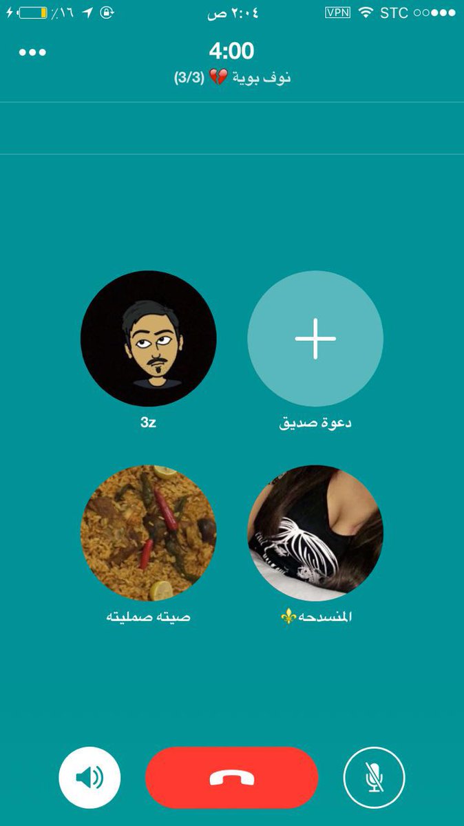 ralanzy41ccc's tweet photo. تبي الرابط مفضله وتعال خاص #بوب_كورن https://t.co/2nldLFeRQs