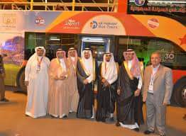 Al hokair Bus tours (@hokairbus) on Twitter photo 