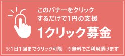 ベルマークのtwitterイラスト検索結果 古い順 ベルマークのtwitterイラスト検索結果 古い順