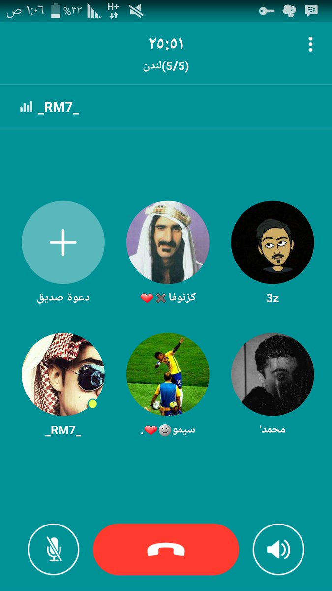 ralanzy41ccc's tweet photo. تبي رابط تعال خاص وهات فولو❤😪 #بوب_كورن https://t.co/bMb3aS2YbN
