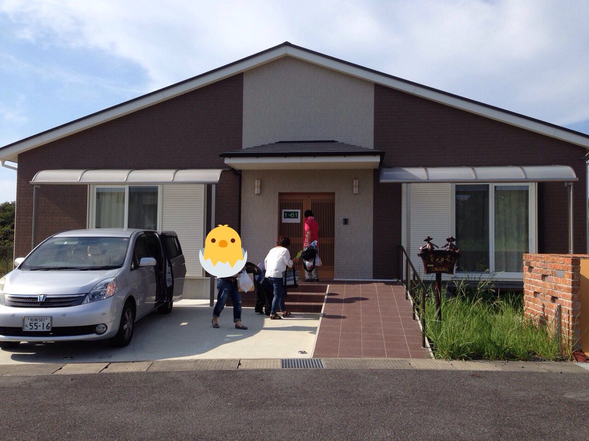 mohemohechan's tweet photo. おばあちゃんも一緒やからバリアフリーで快適でした♪( ´▽｀) https://t.co/vohA9X5ZWm