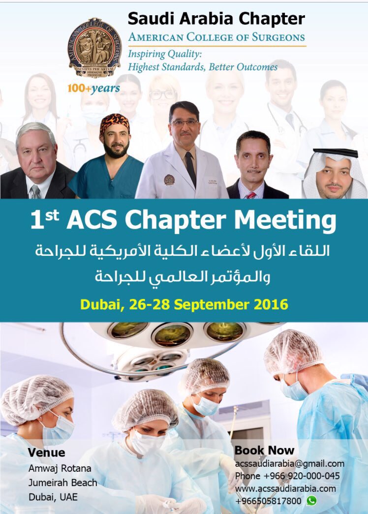 @Saudi_FACS tweet media
