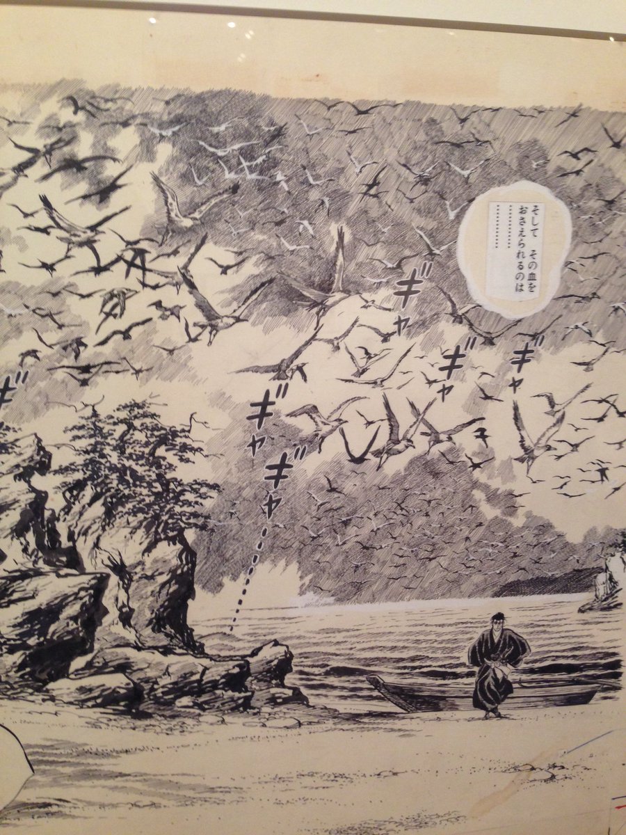 川崎の「描く！マンガ展」素晴らしかったのがさいとう・たかを氏の