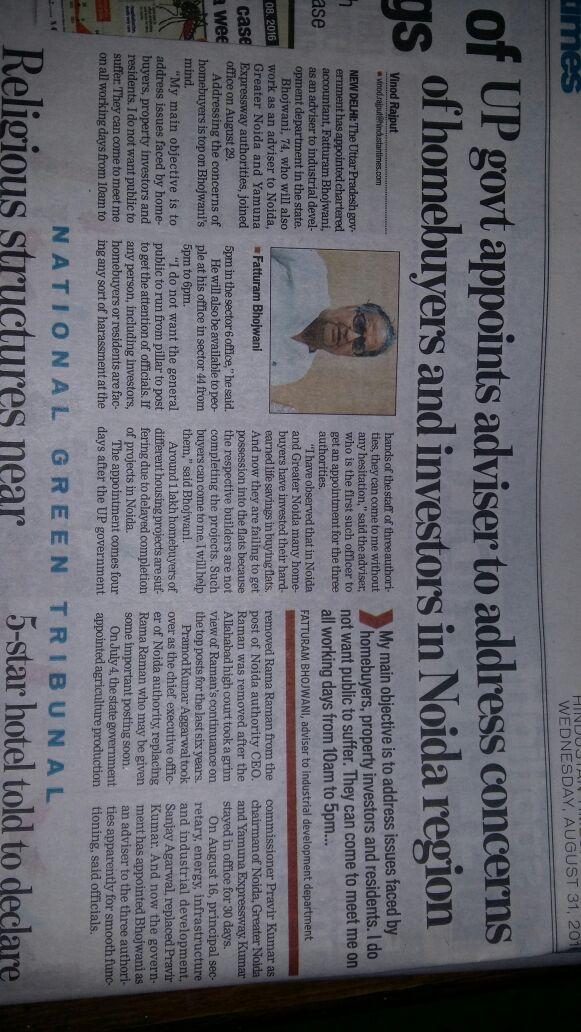 <a href="/Unihomesbuyers/">Unihomesbuyers117</a> <a href="/yadavakhilesh/">Akhilesh Yadav</a> <a href="/BJP4India/">BJP</a>
