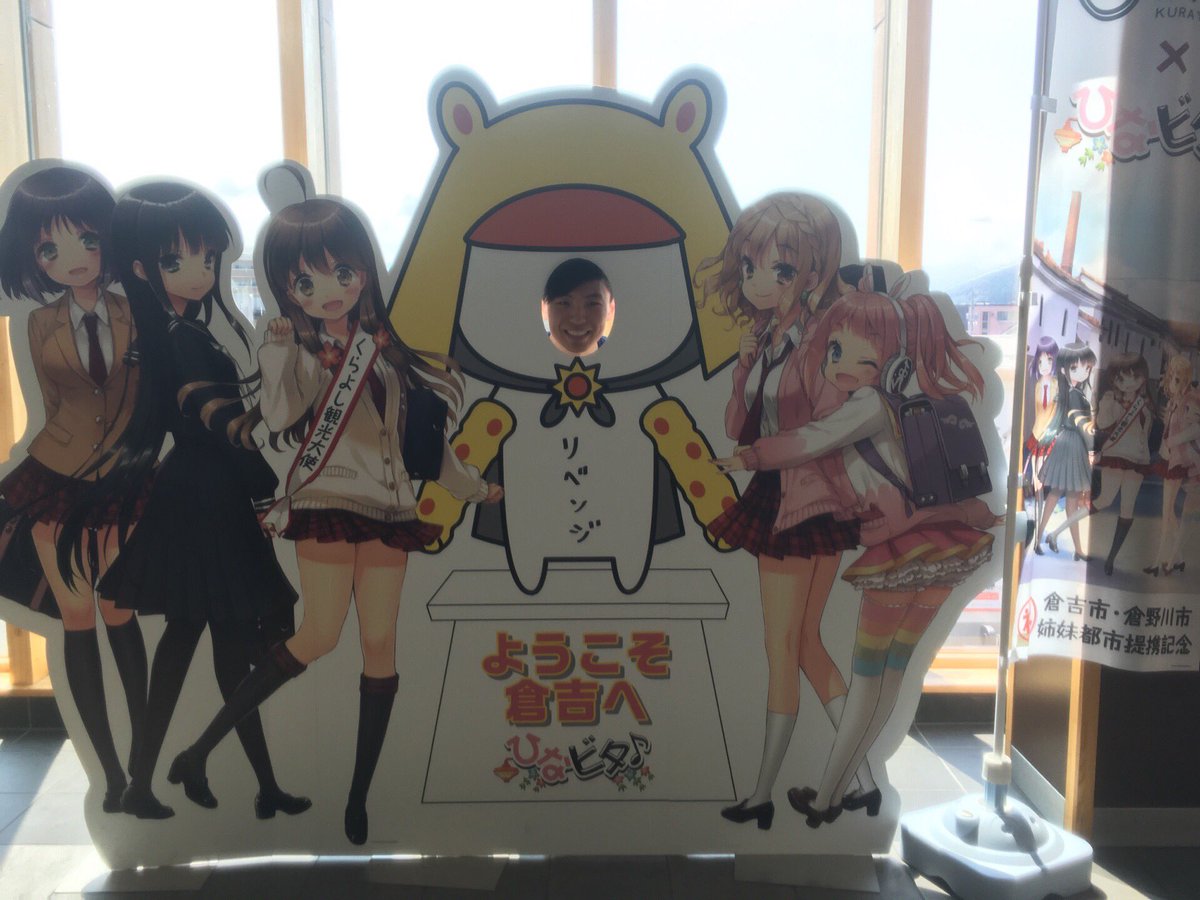 GuMail_365's tweet image. #spookyhours