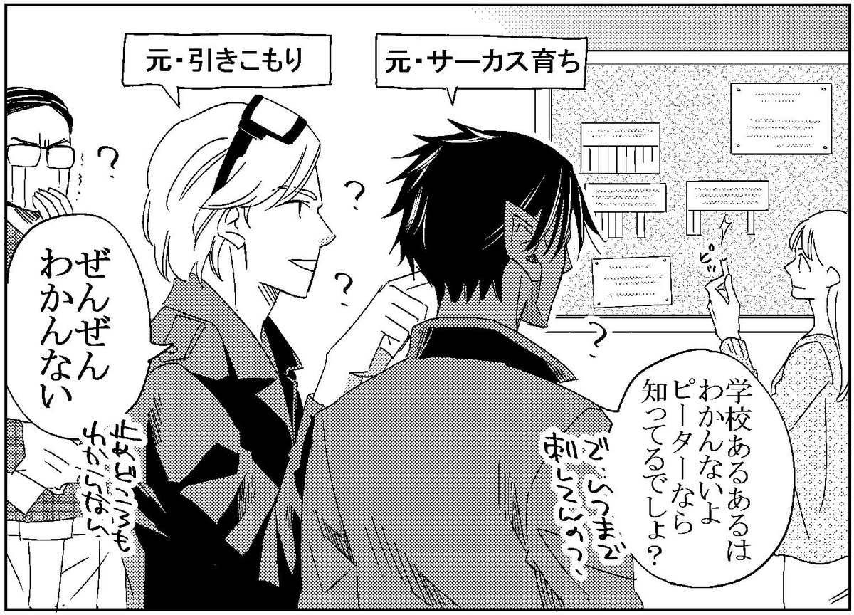 @96suket 描きました〜(^^) 