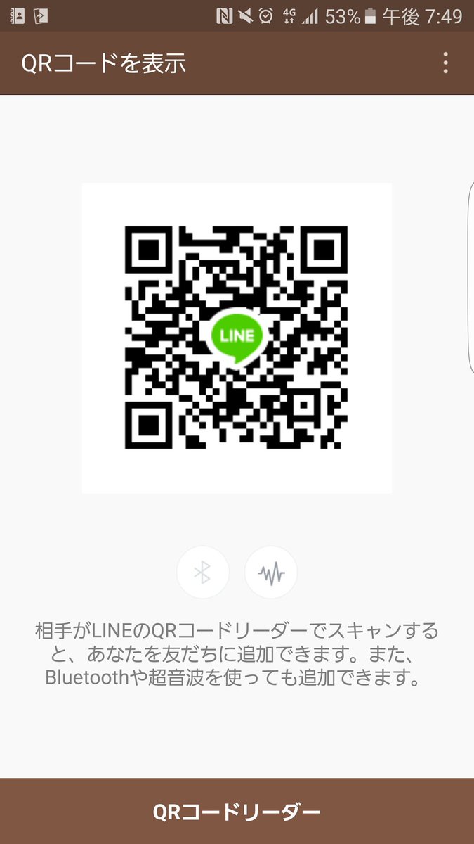 ren9875's tweet photo. 勝手に追加していいですよ！(LINE)
最初からに、なってしまったので、すみません https://t.co/PA63sxprvt