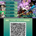不知火に落ち度はないに関連する139件のまとめ Togetter