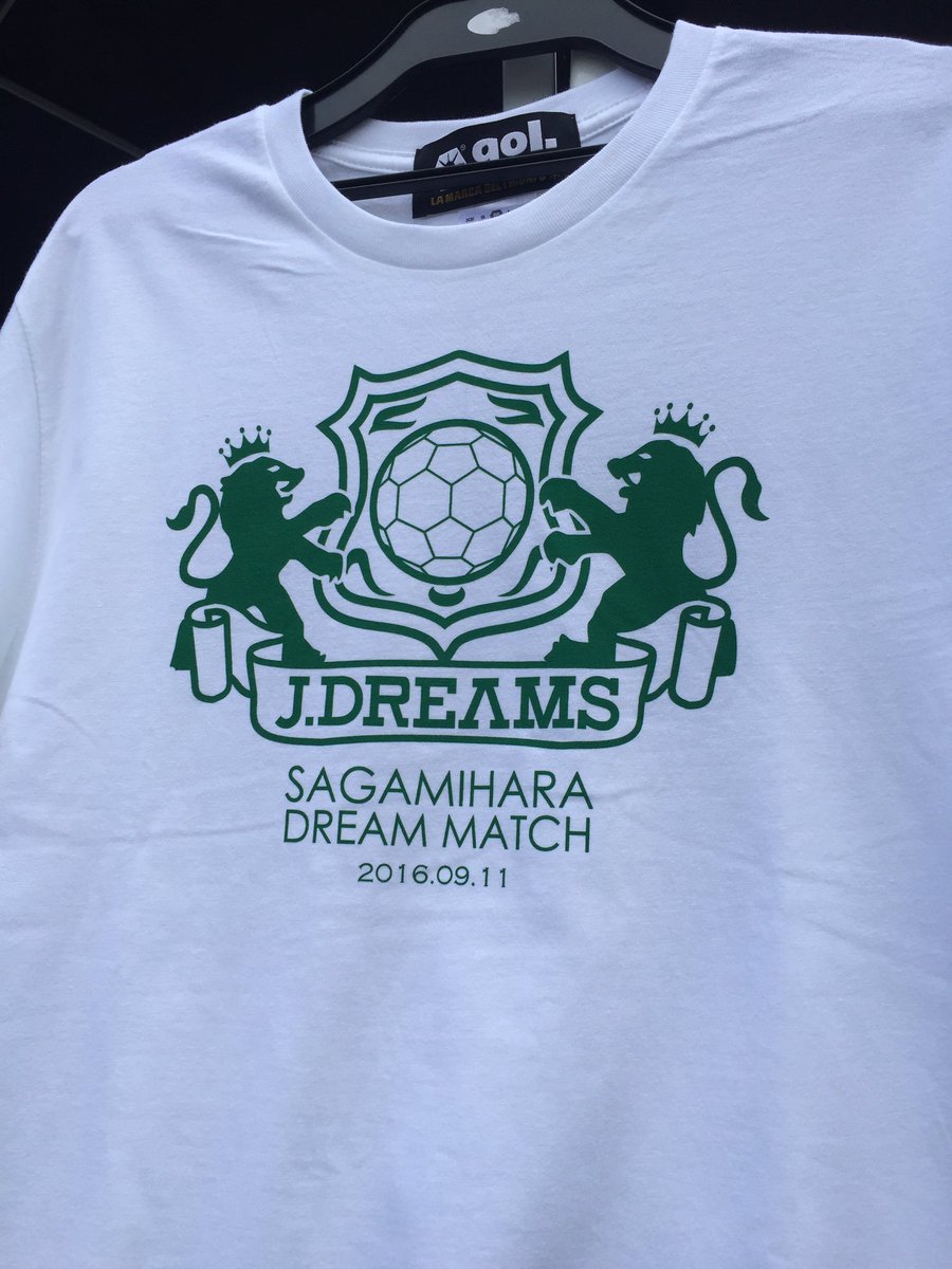 Gol ゴル 相模原ドリームマッチ16 本日限定 J Dreams限定tシャツを2 000円で販売中です サイズ 数量に限りがありますのでお早めにどうぞ Sc相模原 ドリームマッチ16 Gol ギオンスタジアム