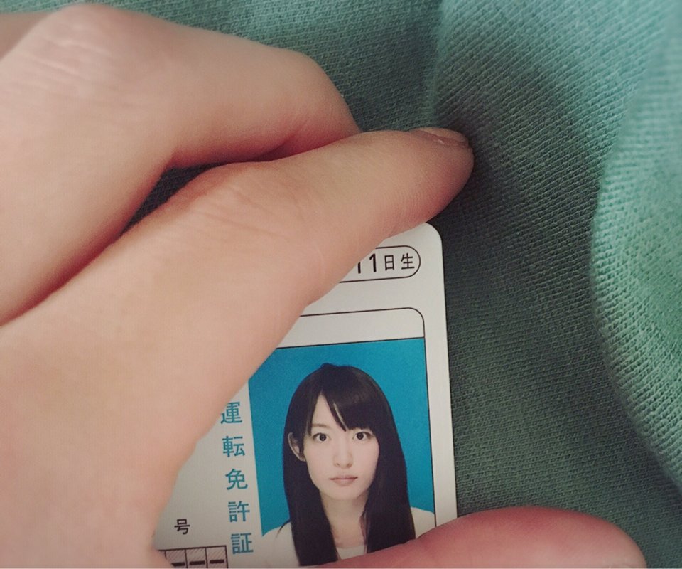 小松未可子 公式 免許取れました 真顔