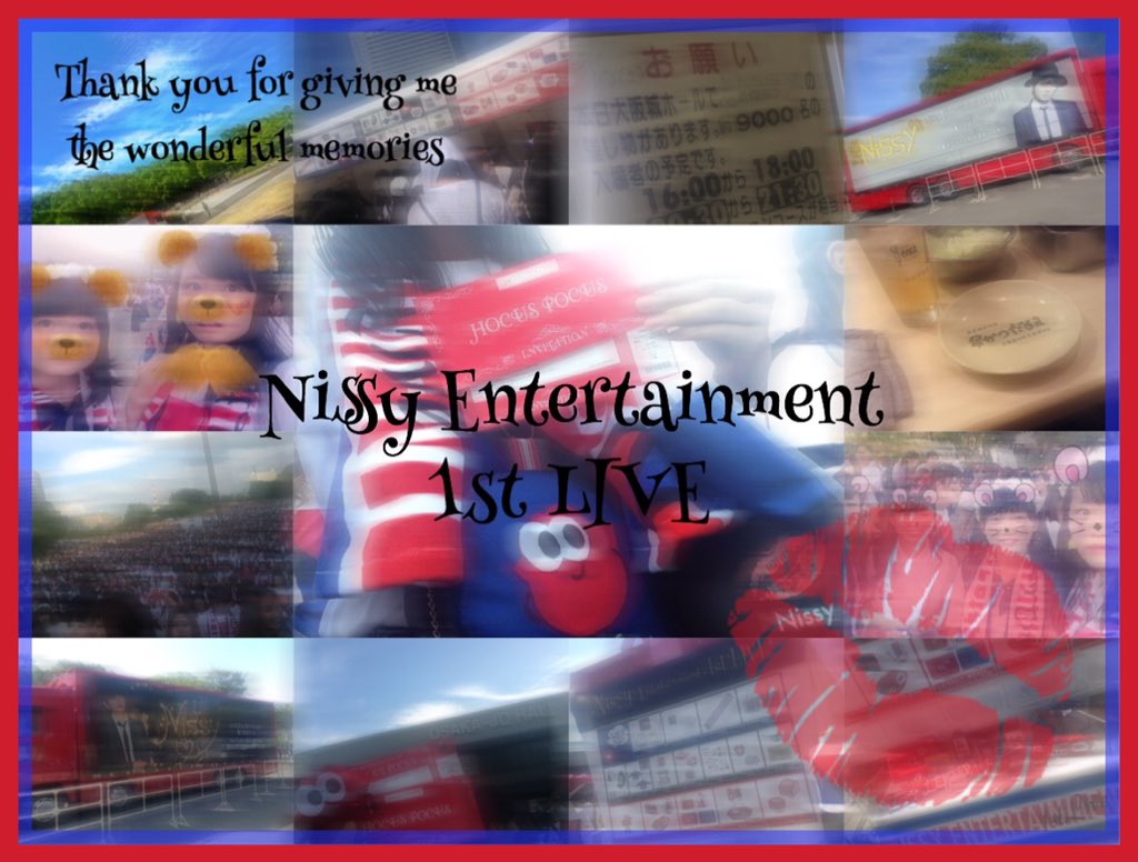 24nk58's tweet photo. Nissy Entertainment 1st LIVE 0910 💋🎩

ぼっちで参戦してきました😂💗
1人ってことを忘れるぐらい楽しくてずっと笑顔だった。そして終始泣きまくっていました(笑)
本当に最高のLIVEをありがとう❣️ https://t.co/zjWKOBfPx8