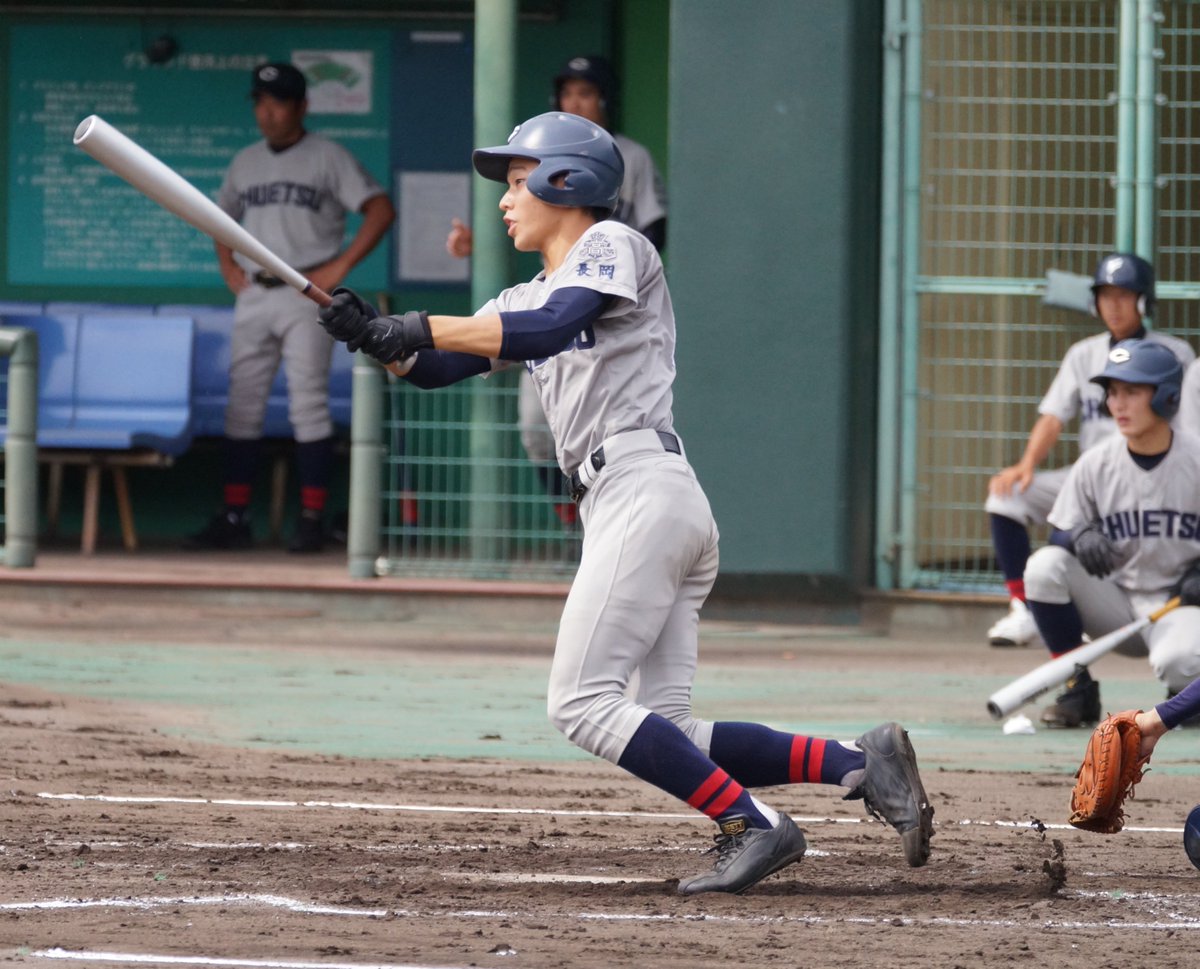 ãä¸­è¶ãåäºã twitterããã®ç»åæ¤ç´¢çµæ