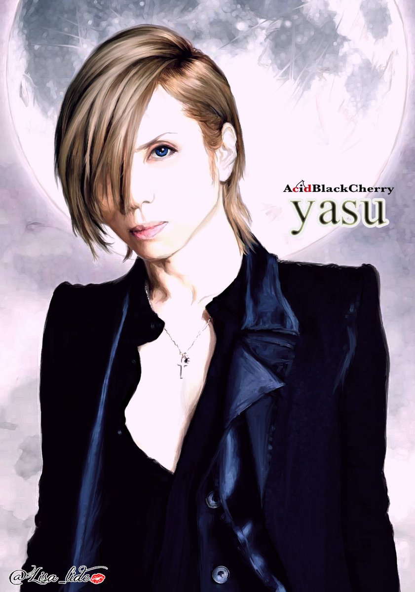 ℒ𝒾𝓈𝒶 𝓁𝒾𝒹ℯ プレゼント用に描いた Yasu です 無事嫁いだので 漸くお披露目です イラスト 趣味絵 Acidblackcherry 君がいないあの日から Teamabc T Co P7eooxnuqj T Co G14omfnz2x Twitter