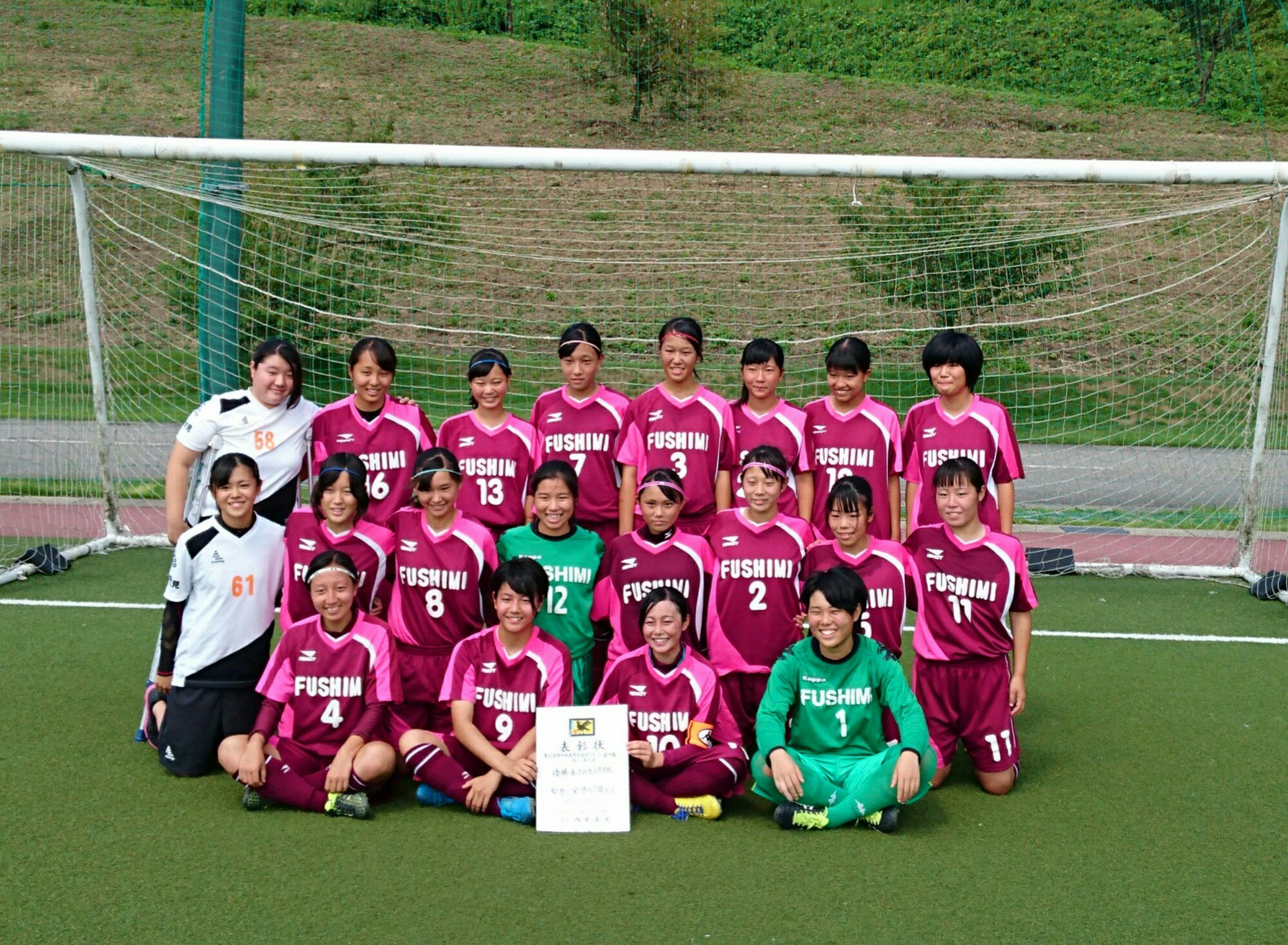 情熱サッカー 今日は高校女子サッカー選手権 石川県大会決勝がおこなわれました 結果は 金沢伏見 2 0 星稜 金沢伏見が総体に続き県大会を制しました 山口監督 選手インタビューは17日の 情熱サッカー で おめでとうございます T Co