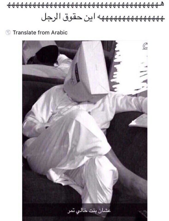 XXSAA77's tweet photo. 😂😂💔 https://t.co/yMpltS00u8