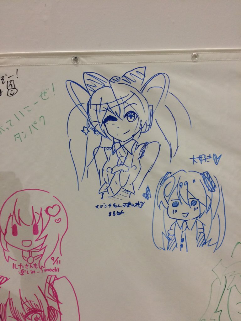 壁に描いてきた 